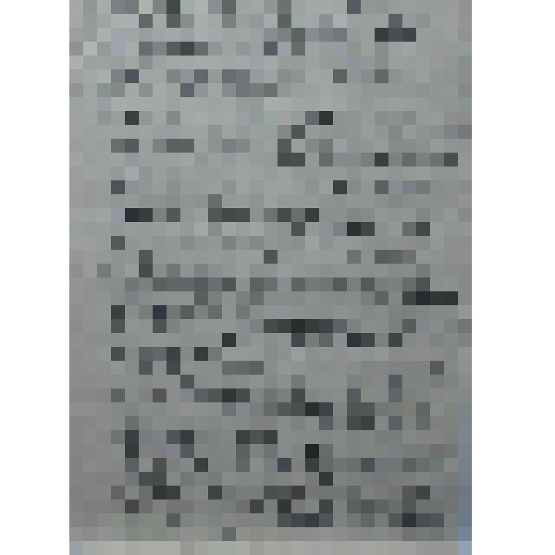 письмо председателю Райпрофсожа Алексееву А.М. от пенсионера Агафонова В.И. от Агафонова В.И