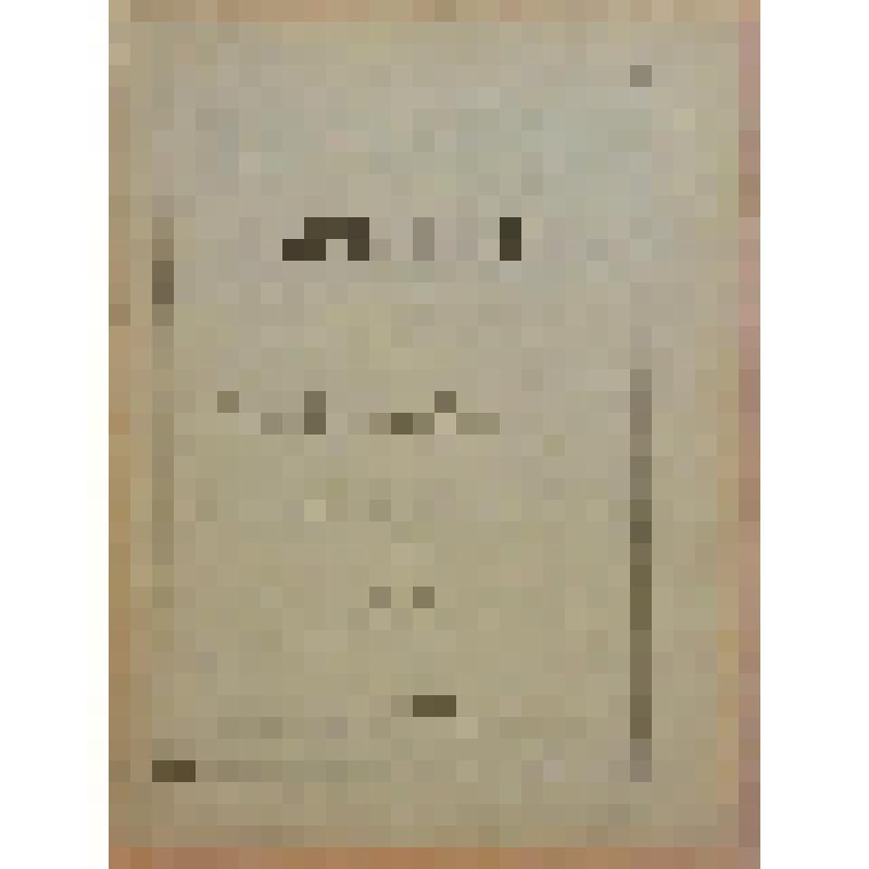 Книга. Сутулов С. Картофель. Какую он приносит пользу и способы посева, сохранения и лечения болезни его [Text] / "Посредник" указан в объявлении на обложке. - М. : Издательство "Посредник" (№ 254), 1896 (Типография т-ва И.Д.Сытина)