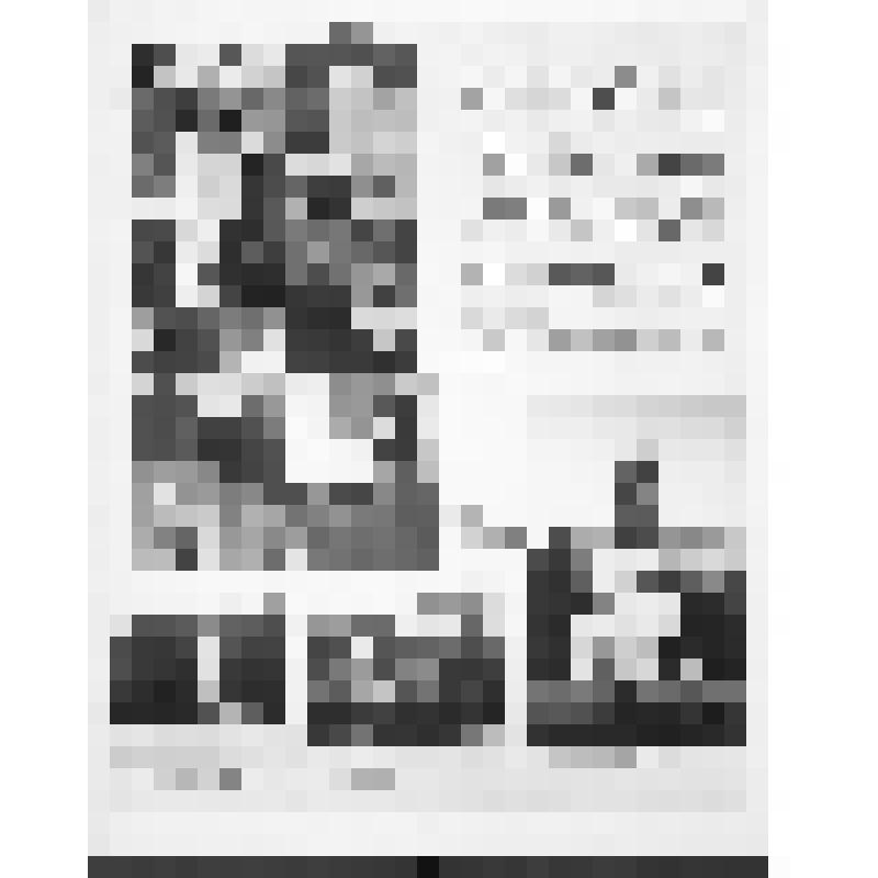 Комплект фотографий. Выставка "М.Ю. Лермонтов"