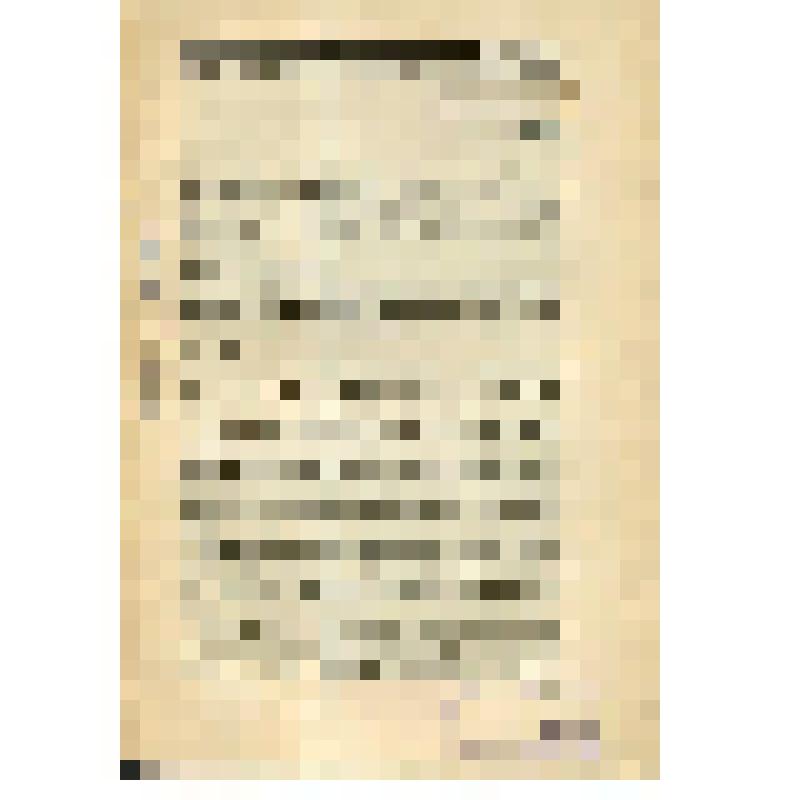Брошюра. Эрмитажная статуя писца Маани-Имен / М.Э.Матье; Амулеты в форме глаза в древнем Египте / Б.Б.Пиотровский; Древнеегипетский термин «металл» / Б.Б.Пиотровский // Известия Государственной Академии истории материальной культуры.  -  Т. IX, вып. 3. –