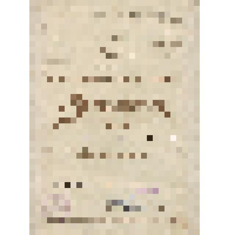 Грамота дирекции Лысьевского металлургического завода стахановцу военного времени Мозговому А.М. за высокие производственные показатели в дни войны