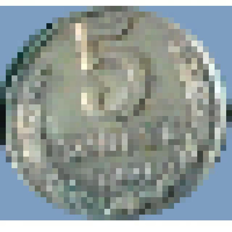 Монета СССР. Номинал 5 копеек