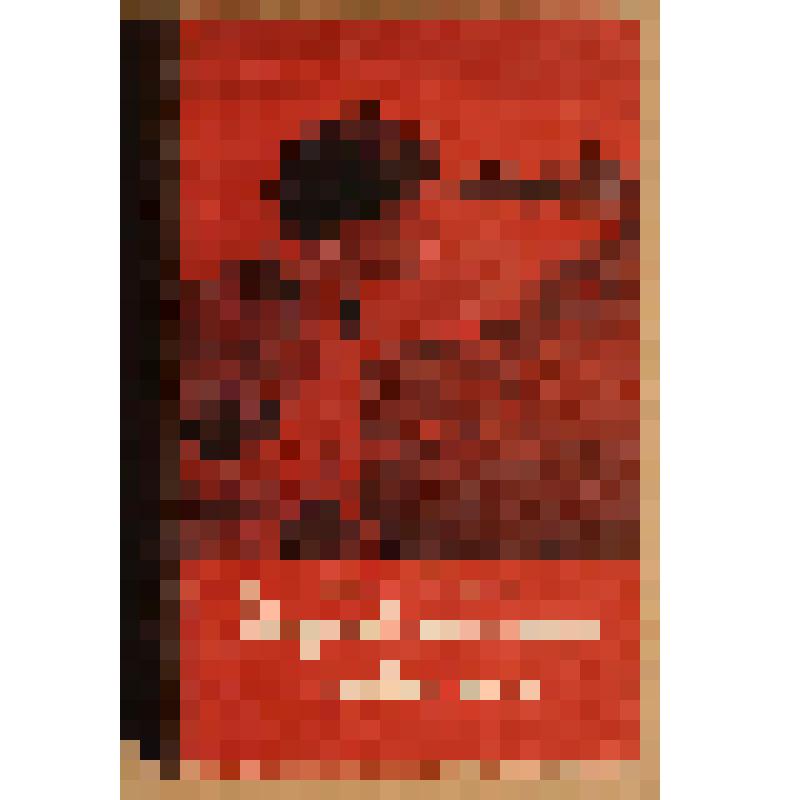 Книга. Деревенская повесть