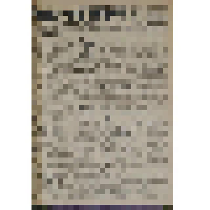 Газета. Газета. Советская мысль. Орган Северо-Двинских Губкома Р.К.П., Губисполкома и Губпрофсовета. Великий Устюг, № 270 от 25 ноября 1925 года