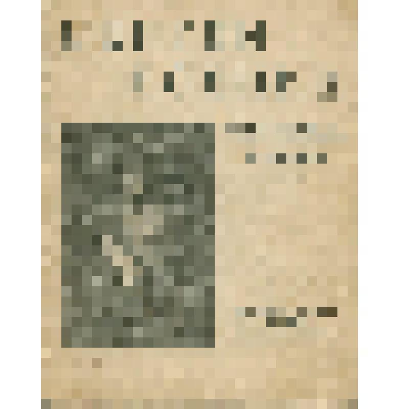 Книга. Избранные стихи. Москва: Издательство «Огонёк», 1925.- 47 [1] с.- серия «Библиотека «Огонёк» № 40»