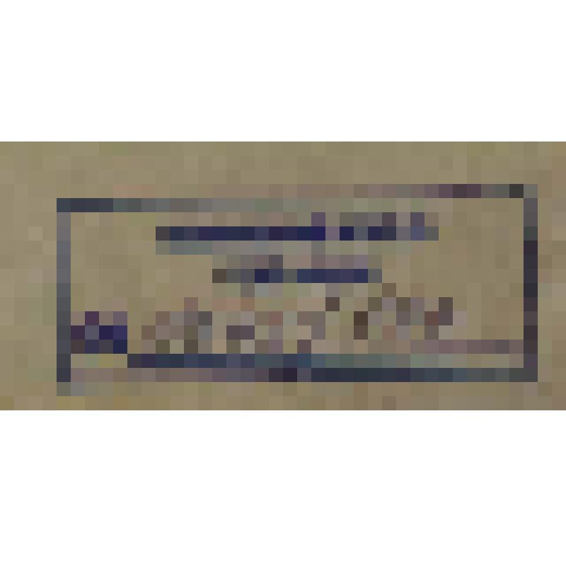 Бюллетень Отдела народного образования Уфимской губернской земской управы. №3, 1 сентября