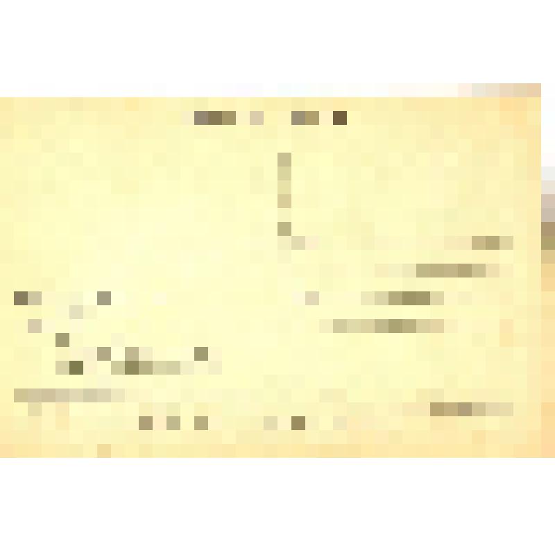 Открытое письмо. Г.С.Уланова