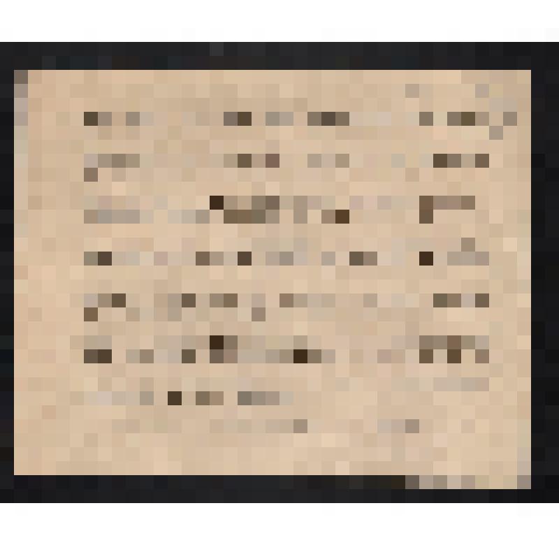 Донесение пристава 2-го стана Ставропольского уезда об аресте члена Константиновского ревкома. Август 1906 г