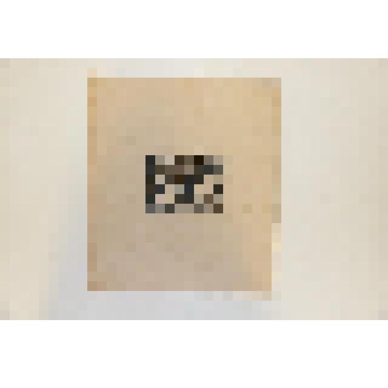 Гравюра. Из цикла работ учеников художественно-ремесленной школы-колонии во Введенском «Азбука». "Б"