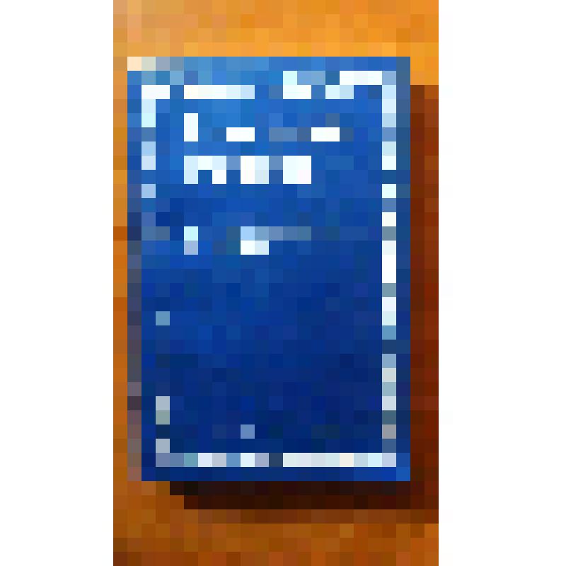 Книга. Рачков Н.Б. А Россия была и будет... Стихи