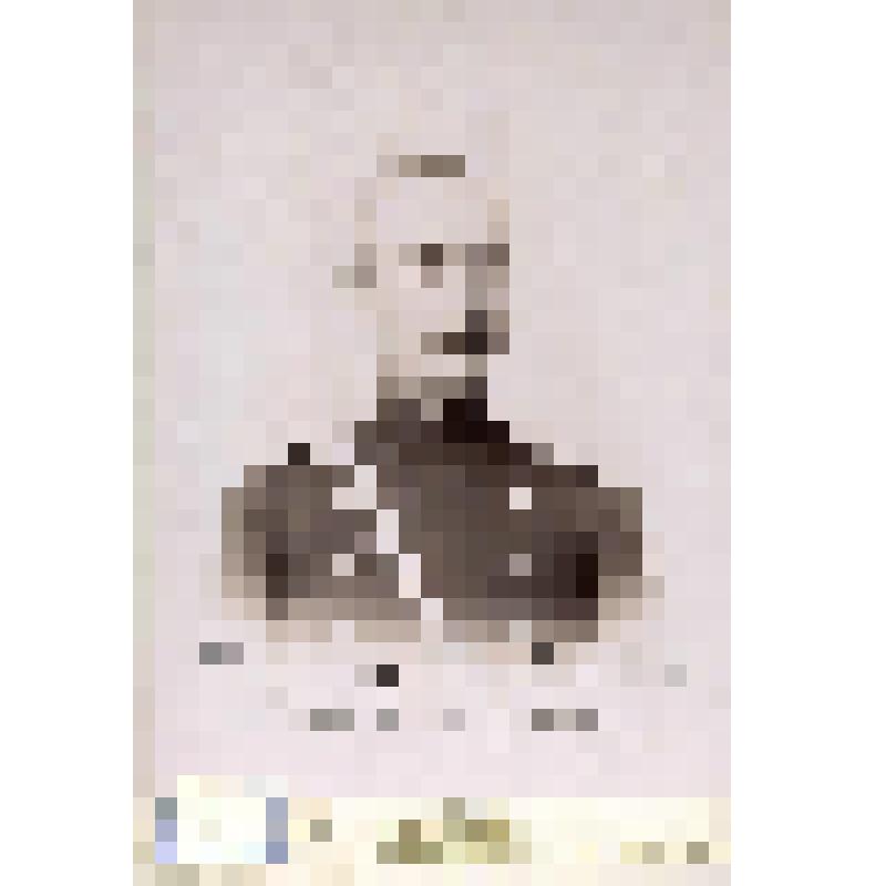 Фотография черно-белая. Ияс Александр Иванович