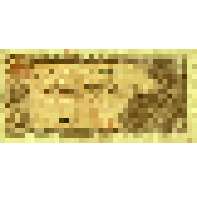 Бумажный денежный знак. Государственный казначейский билет СССР 1 рубль. 1 рубль (Эь 540685). Союз Советских Социалистических Республик (СССР)