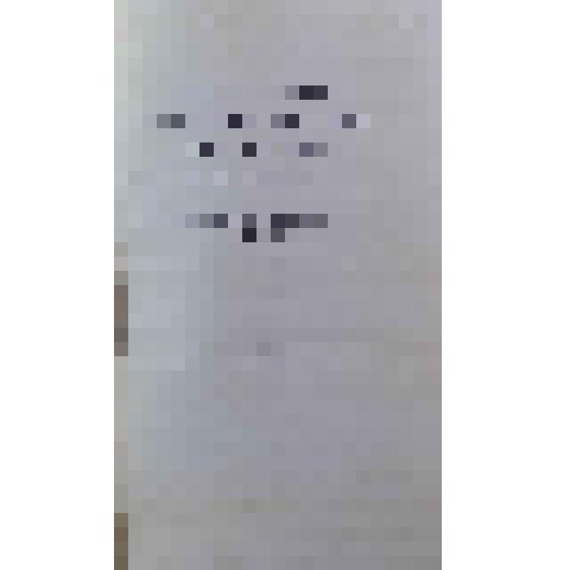 Книга. ХХIV съезд коммунистической партии Советского Союза. 30 марта - 9 апреля 1971 г. Стенографический отчет