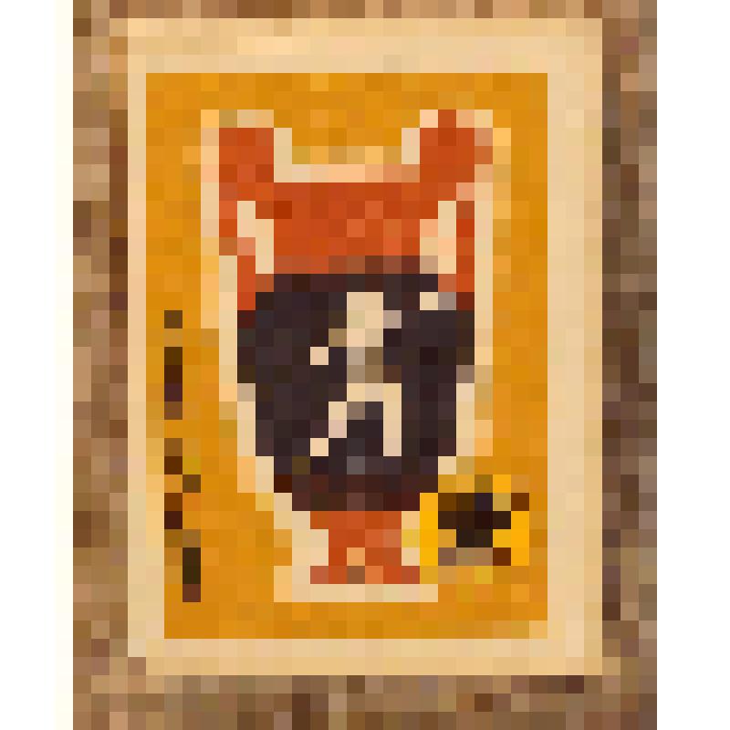 Коробок спичечный сувенирный "Метание копья", из набора спичек сувенирного "Из истории Олимпийских игр". 1978 г