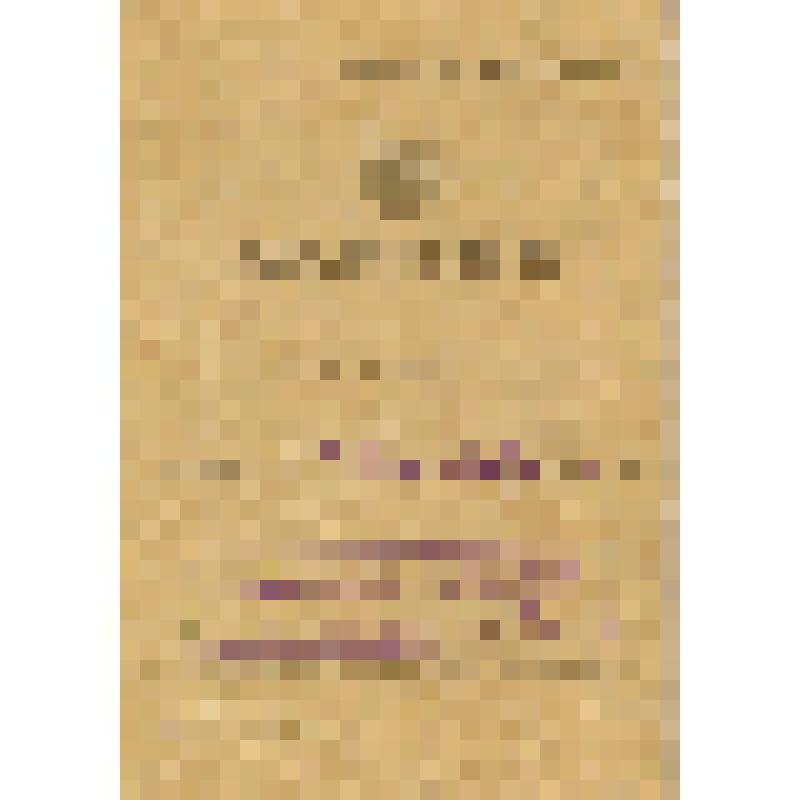 Удостоверение № 857661 о назначении пенсии Ванюсовой Клавдии Ивановне