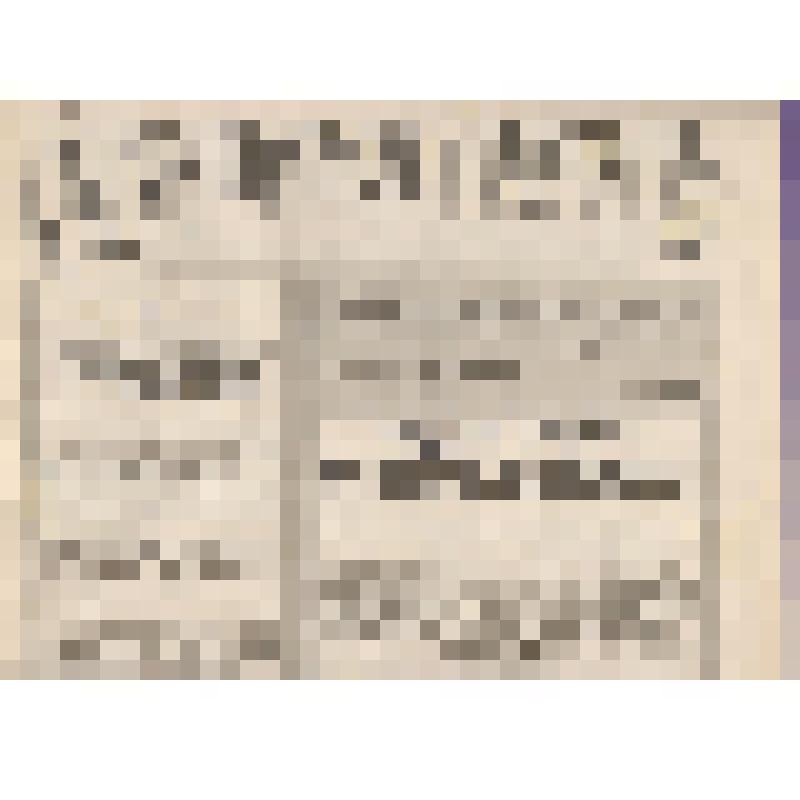 газета "Обоянская газета", № 125-126 за 19.10.2002г