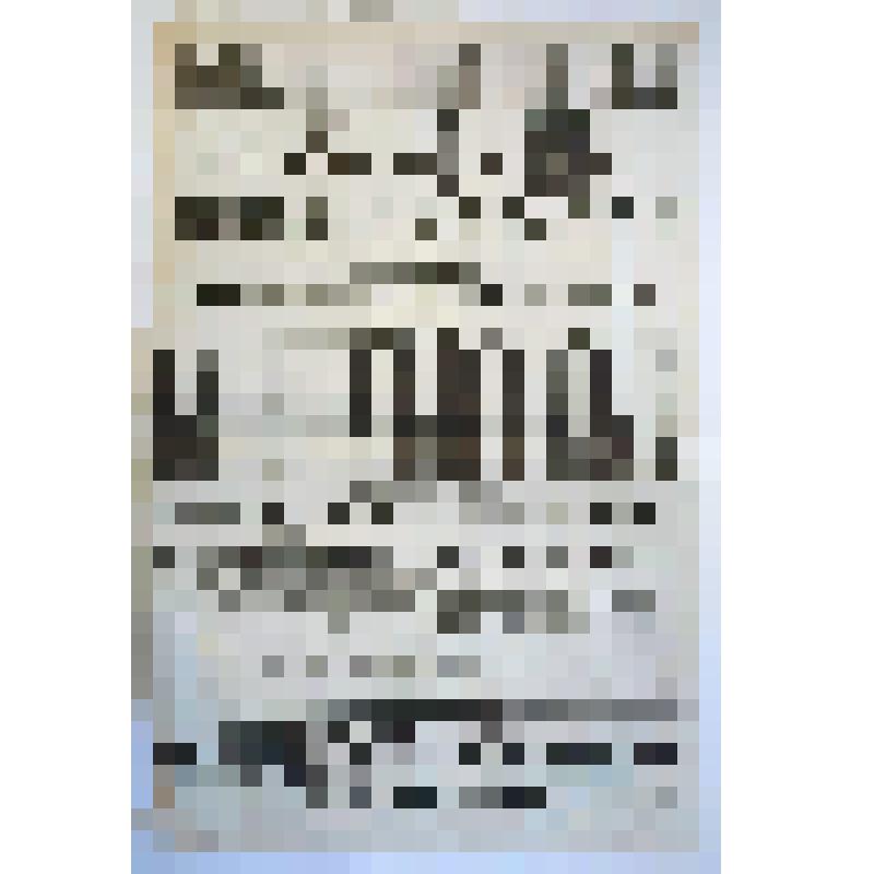 Афиша с исполнителями. "Бесприданница" (Режиссер П. П. Струйский.). Астрахань, Зимний театр наследников Н.И. Плотникова; Антреприза, Труппа драматических артистов, дирекция П. П. Струйского