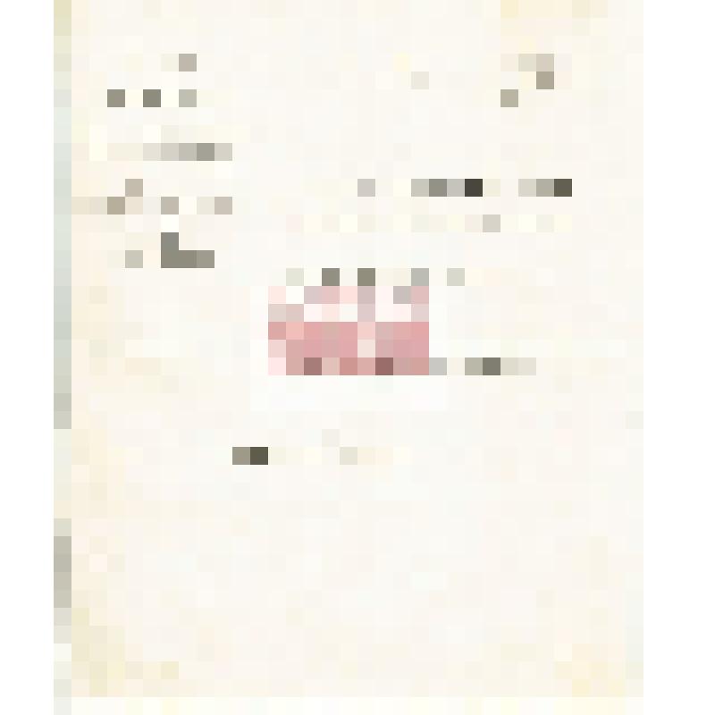 Письмо       Московского       общества испытателей природы Н. М. Мартьянову с уведомлением об отправке издаваемых им «Записок» № 2-3 за 1893 г