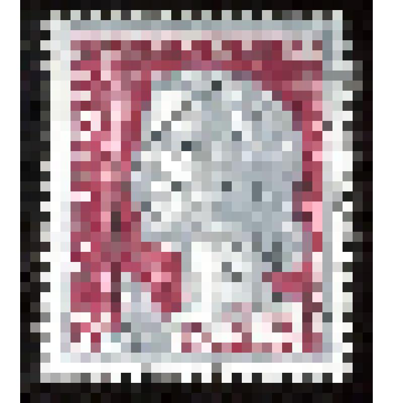 Марка почтовая. "Марианна". 0,25 франка