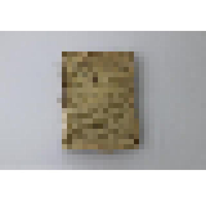 Книга. «Сельский хозяин» (подшивка журналов)