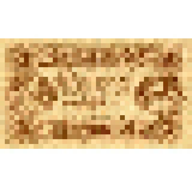 Государственный денежный знак