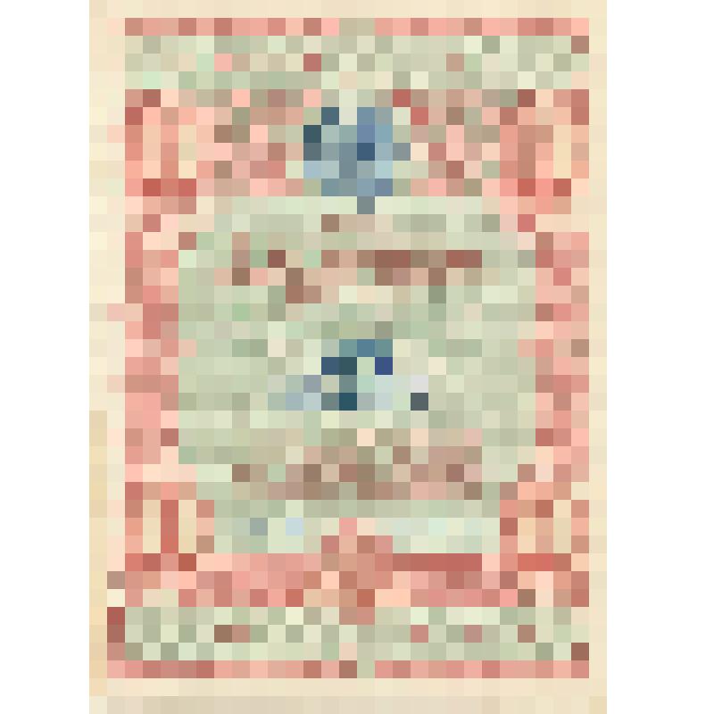 Облигация государственного займа восстановления и развития народного хозяйства. 100 рублей № 08, серия № 165507. Россия. 1954 г