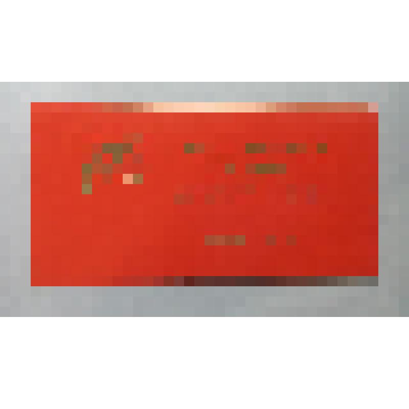 Талон посадочный делегату XXVI съезда КПСС Н.А. Калашникова