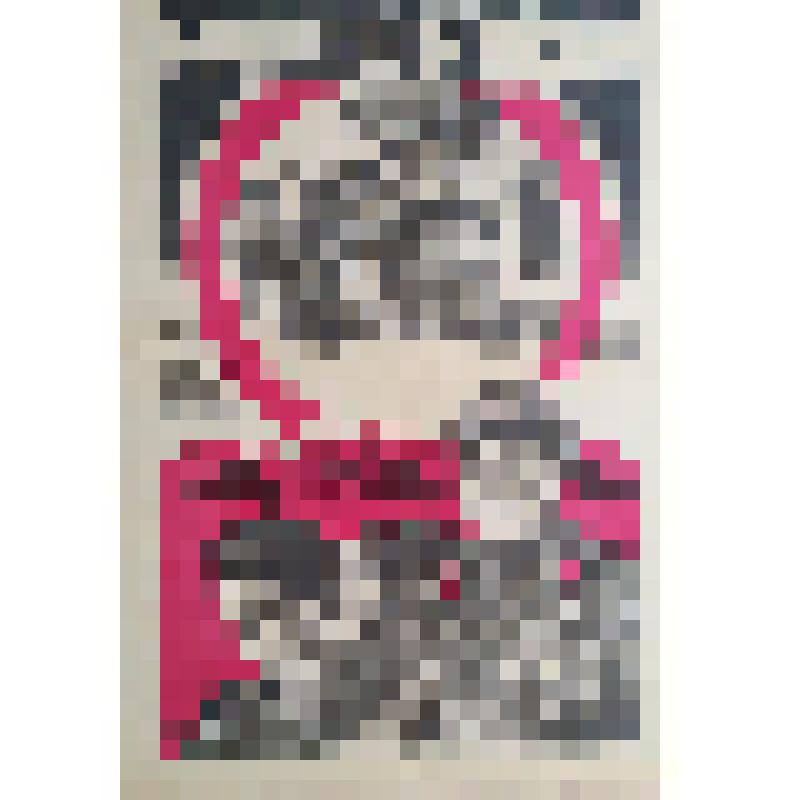 плакат. Фильм: Ворота в небо. 1983