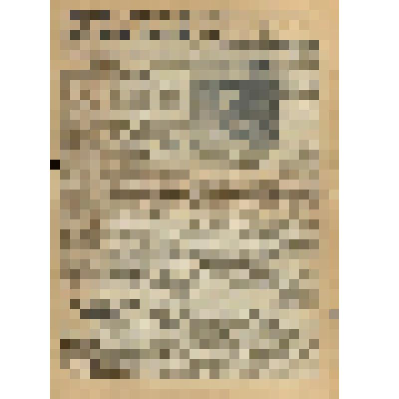 Газета. "Московский комсомолец" № 4