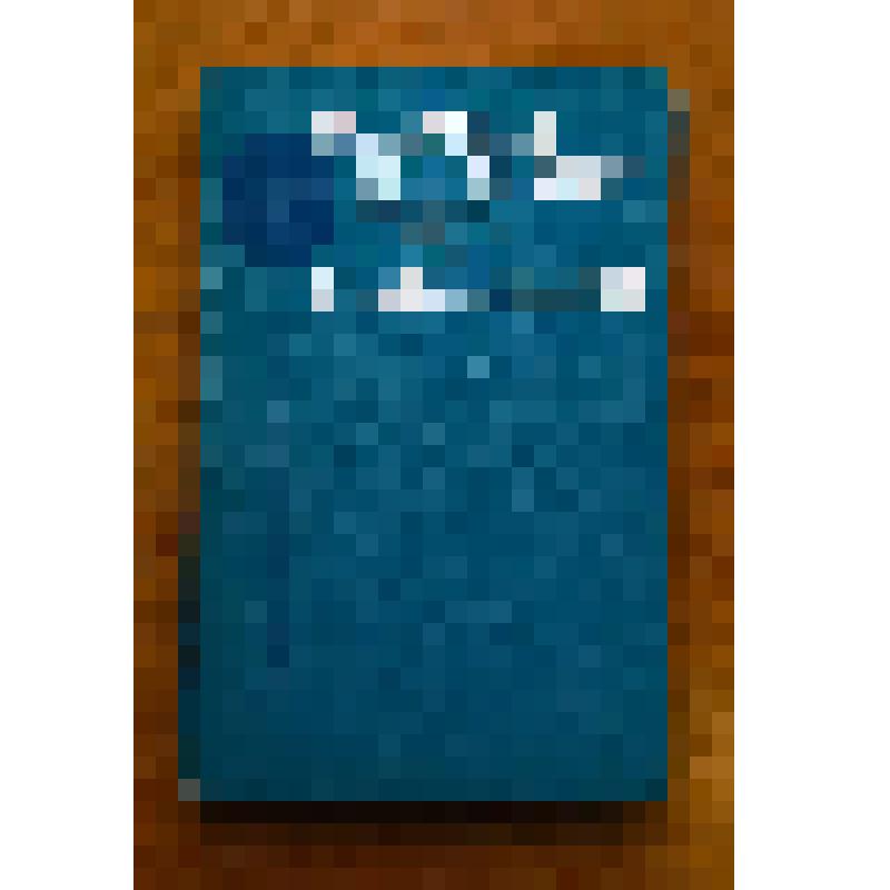 Книга. Основы морского судовождения. Издание четвертое, переработанное и дополненное. г.Куйбышев. Тип. изд-ва «Волжская коммуна». 1980 г