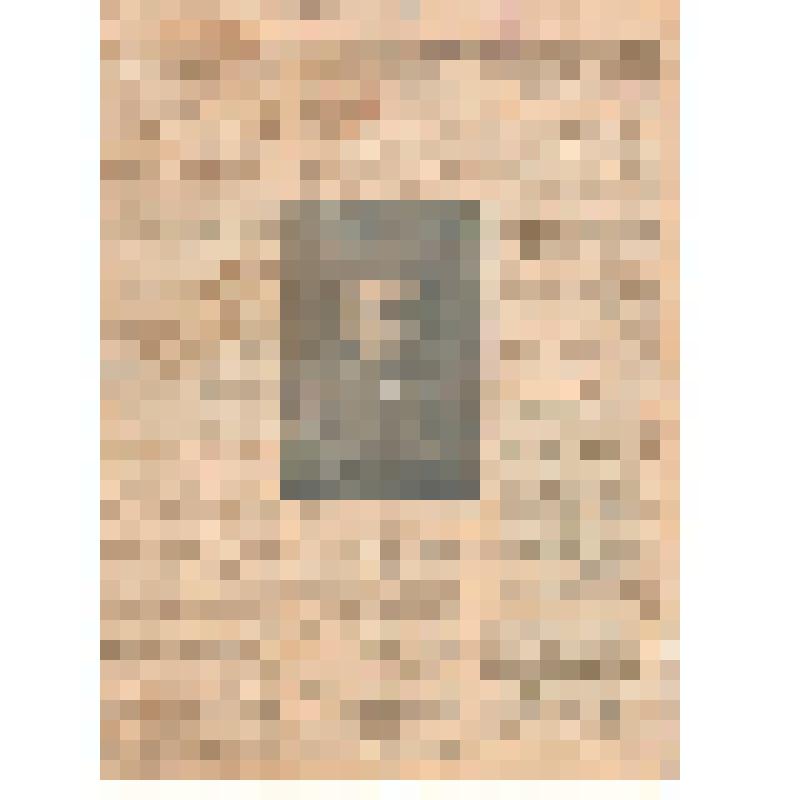 Газетная статья