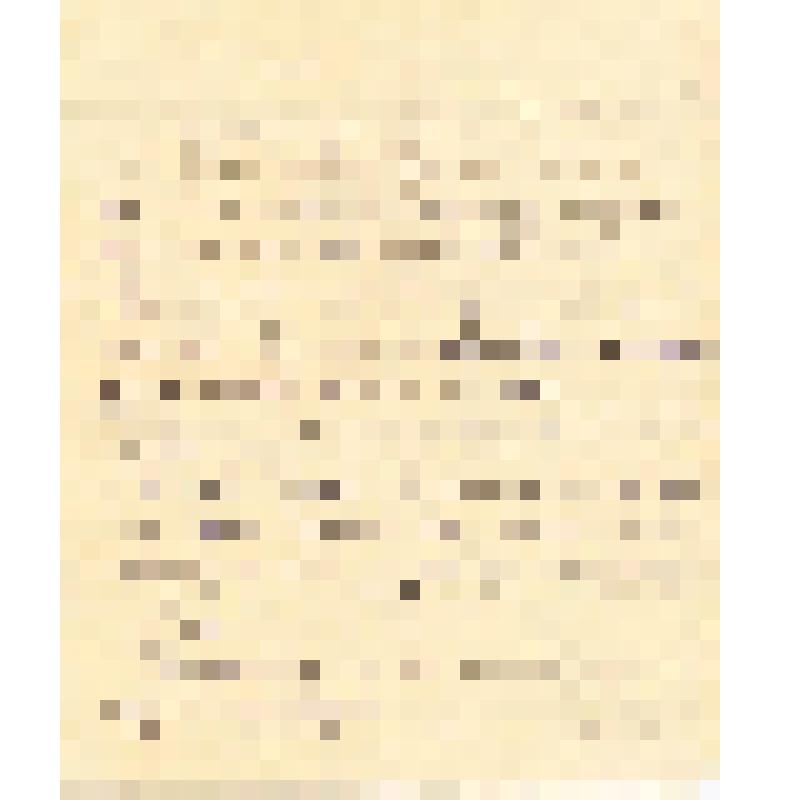 Документ. Письмо участника Великой Отечественной войны 1941-1945 гг. Скрипченко Александра Ивановича  с фронта родителям