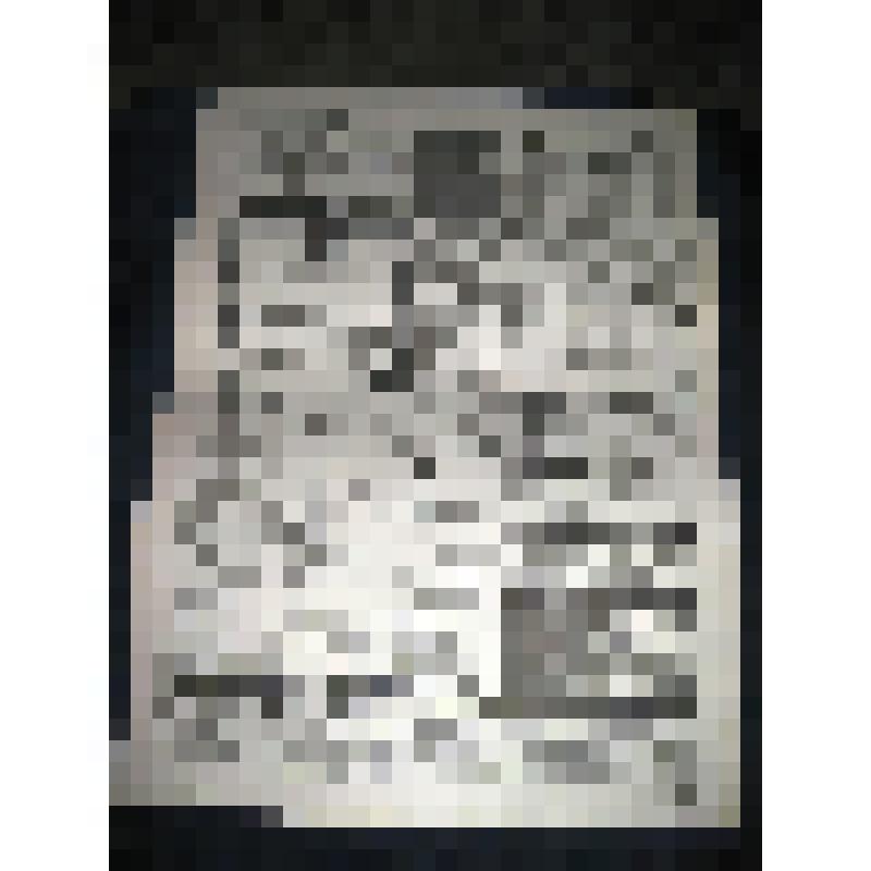 Газета "Районные известия" №49-50 (10636), 15.06.2012г. Выходит с 1935г.- Пристенского района, Курской области. Типография - МУП "Курская городская типография"