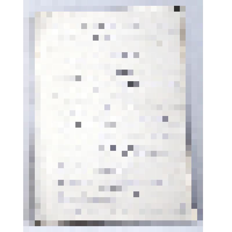 Контрольная работа для Литературного института им. А.М. Горького СП СССР по текущей советской литературе о книге Поздняева М. "Белый тополь"