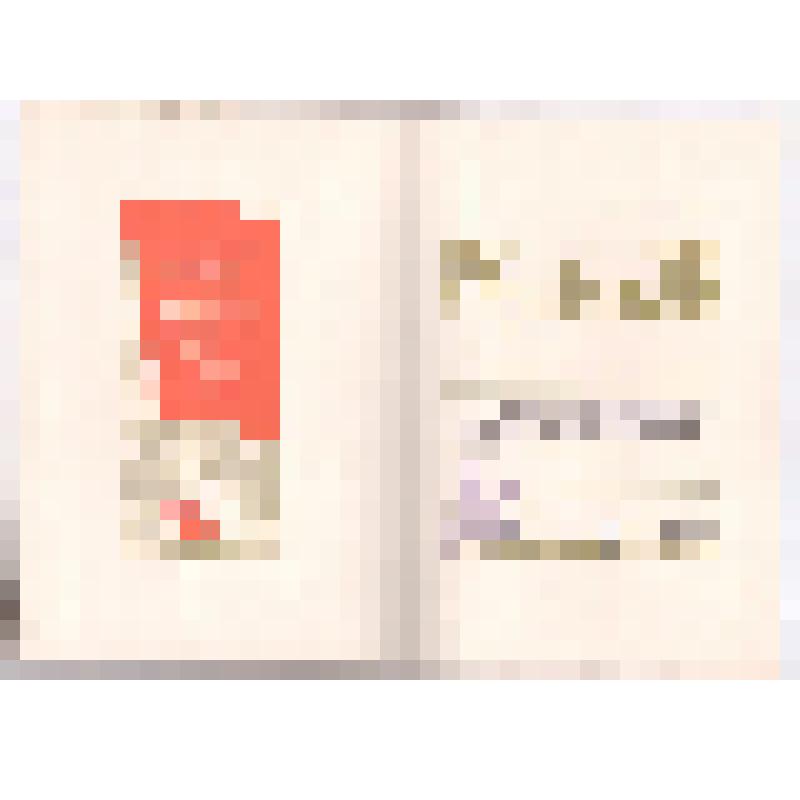 Грамота почетная Войсковой части 68215 Грахову В.Ф