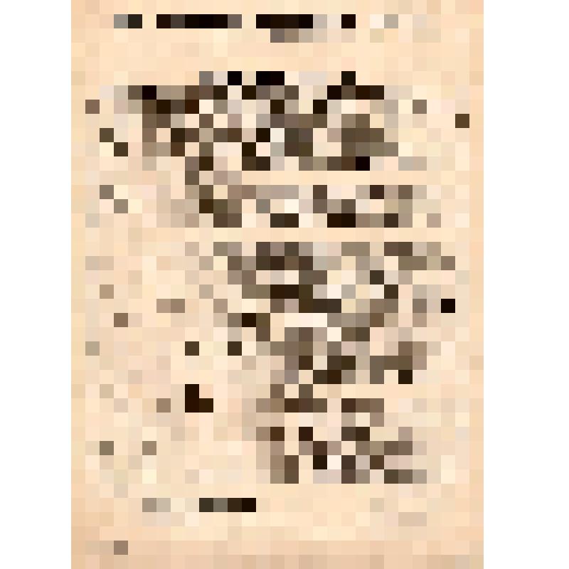 Военная организация Россйиской социал-демократической рабочей партии. Военное бюро при Московском комитете РСДРП. Солдаты и рабочие!