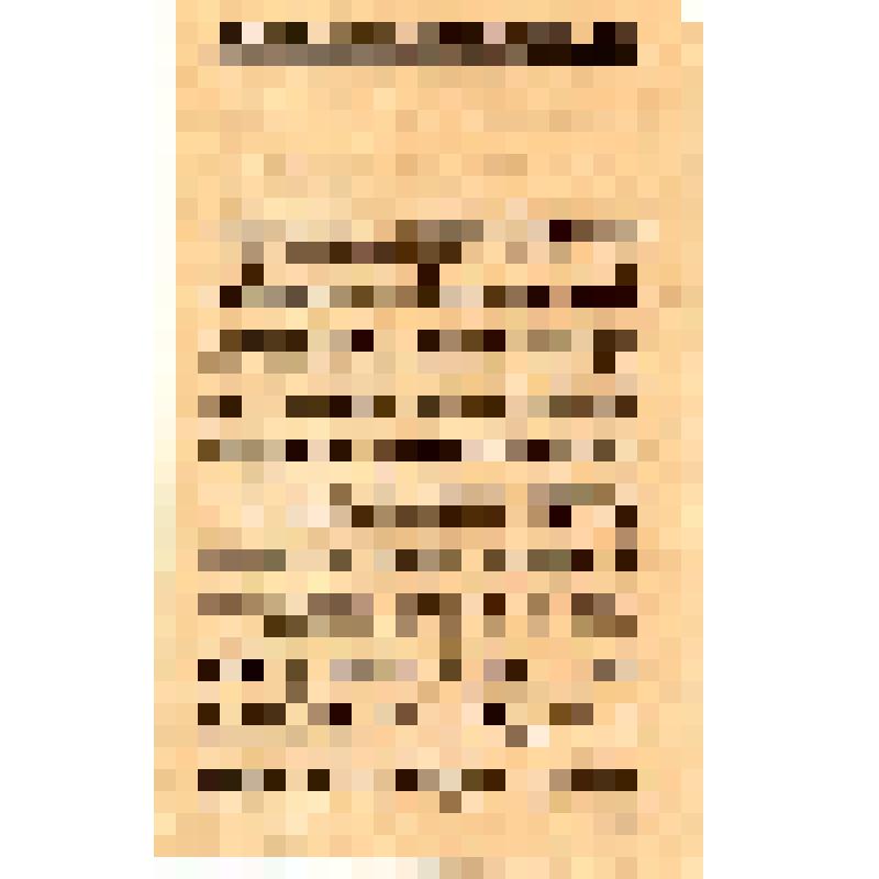 Российская социал-демократическая рабочая партия. Московский комитет РСДРП и областное бюро ЦК. Товарищи! "Международный праздник труда и борьбы:"