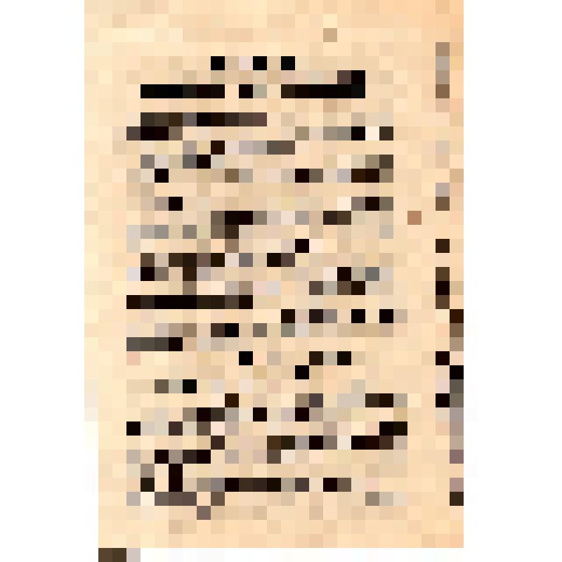 Издание ГлавПУРККА. Deutsche Manner und Frauen (на нем. яз.)