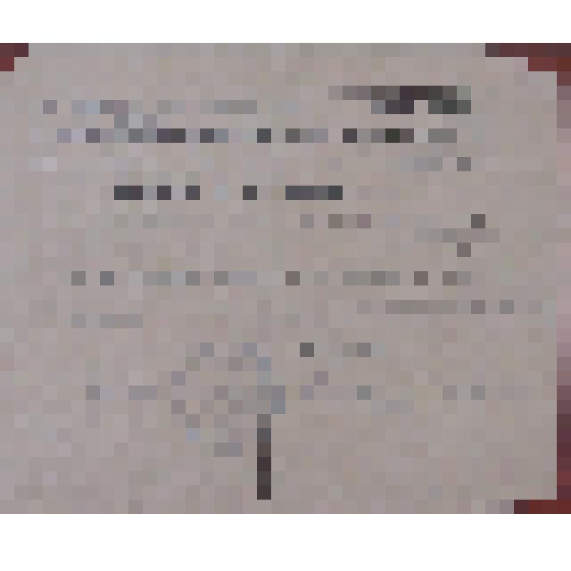 Выписка из протокола бюро Иваново-Вознесенского губкома  о направлении Аникина в распоряжение Кинешемского укома