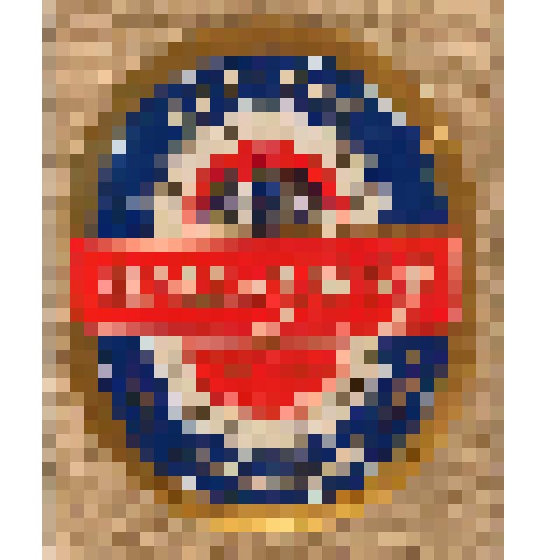 Этикетка бутылочная к пиву «Медовое» (крепкое) пивоваренной компании «Балтика», из коллекции кольереток – этикеток горловых и этикеток бутылочных к пиву