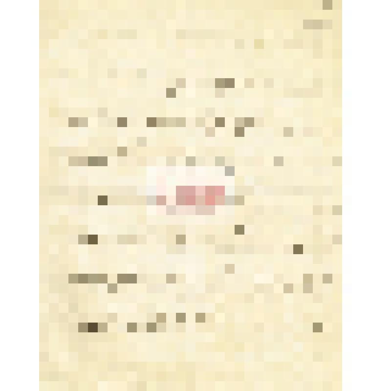 Письмо неустановленного лица Н. М. Мартьянову с уведомлением о получении 25 рублей, о золотопромышленности