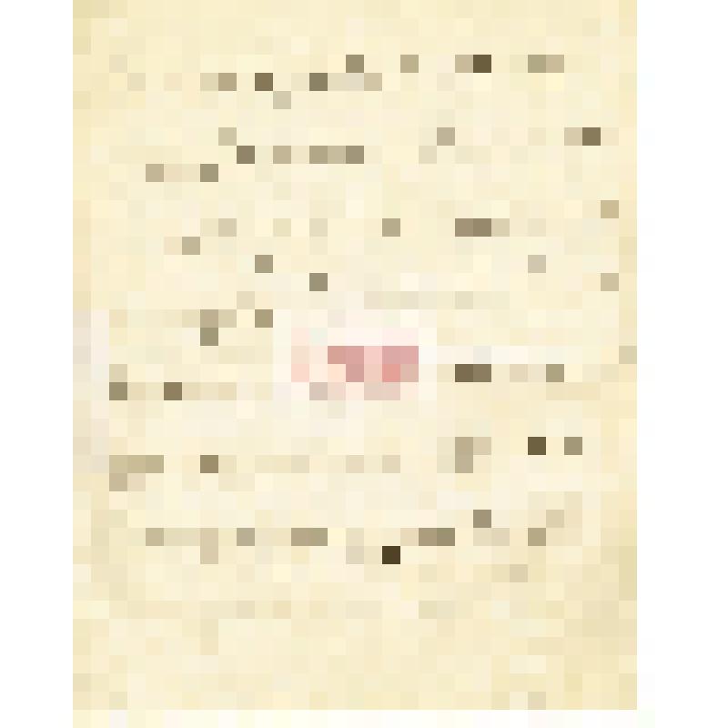 Письмо неустановленного лица Н. М. Мартьянову с уведомлением о получении 25 рублей, о золотопромышленности