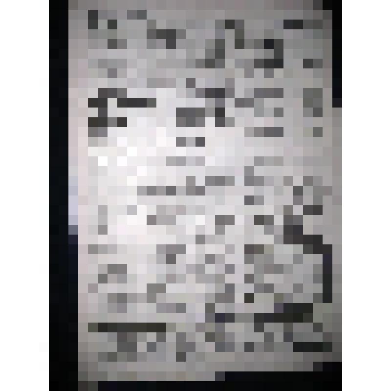 Газета "Районные известия" № 83(10569), 14.10.2011г  Выходит с 1935г - Пристенского района Курской области
