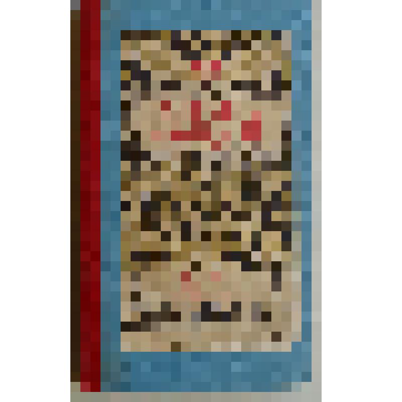 Книга «Кавказ и Меркурий. Волга, Кама и Каспийское море» Петроград, 1915 г.
Тип. Т-ва Л.С. Суворина «Новое Время» 
Без пагинации страниц, вклейки + вклейки с ч/б изображениями