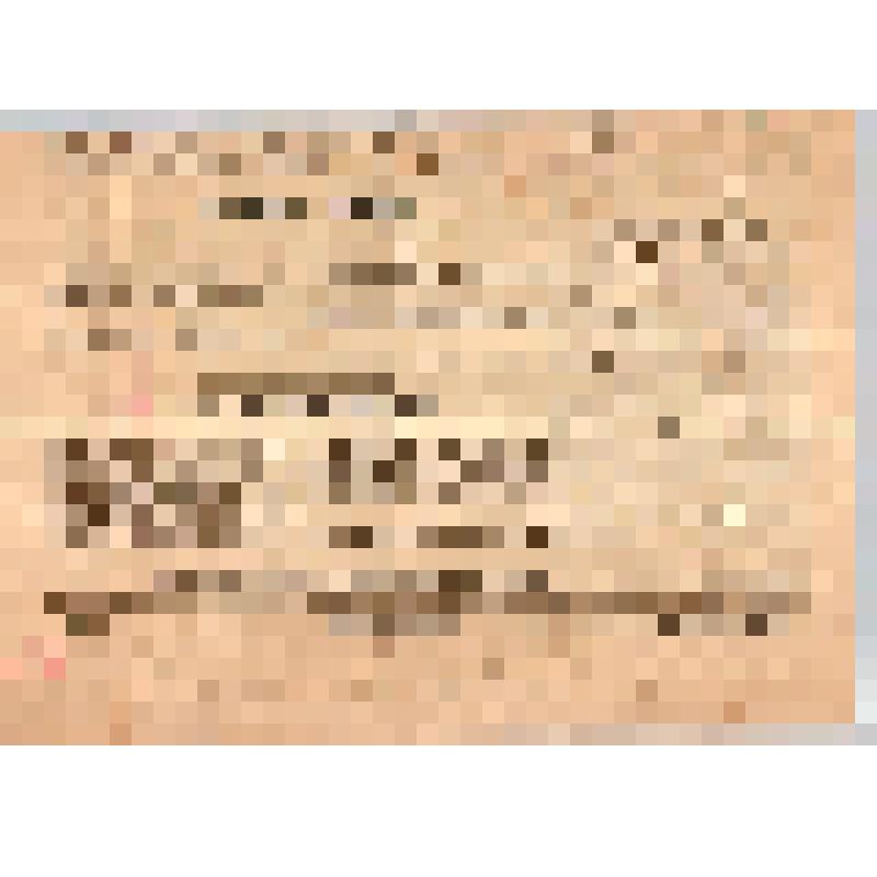 Газета «Кыштымский рабочий « № 105 от 29 августа 1952 г