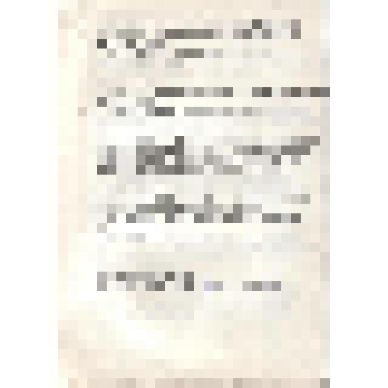 Отчет о ревизии РОНО финансовым отделом. 1993 г