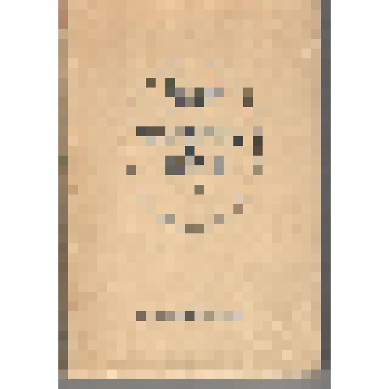 Книга. Стихотворения и поэмы