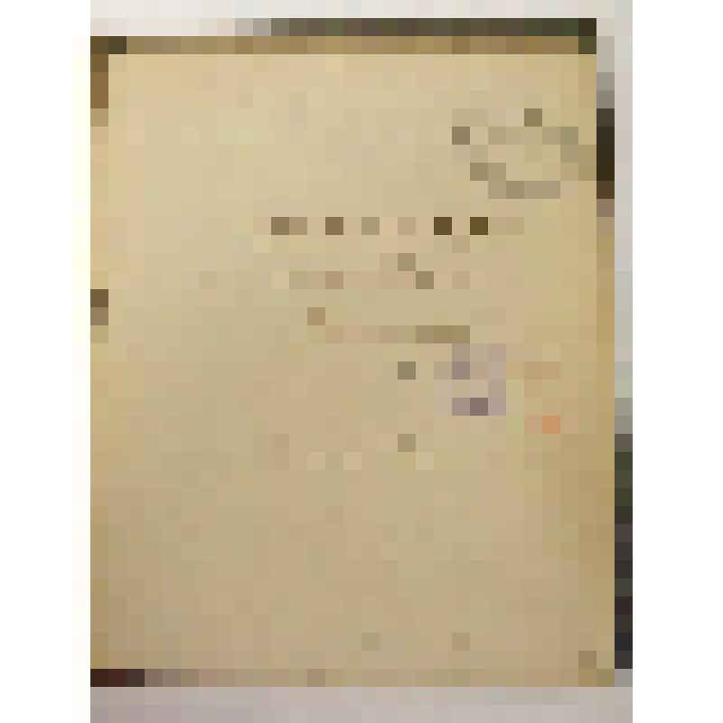 Рукопись. Тщеславный скупец. Комедия Гольдони. В 5-ти действиях. Перев. А. Роситок