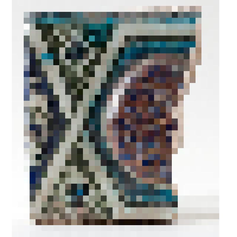 Плитка майоликовая (фрагмент)