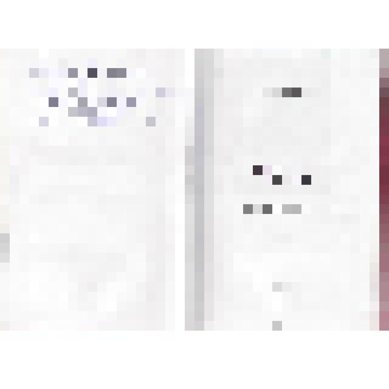 Книга. "Чама. Воспоминания из детства, юности" / В.В. Дьячков. - Издание дополненное. - Братск, 2010 г. (С дарственной надписью Братскому музею от автора)